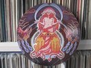 Hawkwind - Master of the universe Rare 12