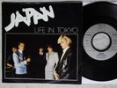 JAPAN -? Life In Tokyo  7