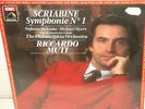 SEALED*SCRIABIN*SYMPNONY 1*MUTI EMI PATHE DIGITAL *1985*NEW  & UNPLAYED