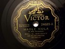 Pre-War Hawaiian 78rpm Sol K. Bright - Haole Hula/Hu-I E VICTOR 24689 E- ORIG