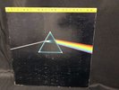 DARK SIDE OF THE MOON By PINK FLOYD Mobile Fidelity Sound Lab - MFSL 1-017 NM/G