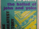 # Beatles THE BALLAD OF JOHN AND YOKO / OLD BROWN SHOE Italy Reissue 7