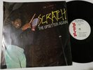 BOB MARLEY & THE WAILERS - SOUL REVOLUTION DUB / UPSETTER LP