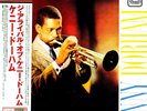 lp venus obi the arrival of kenny dorham flanagan vnl& cvr nm-