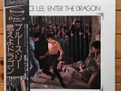 Bruce Lee: Enter The Dragon (1973) 2LP w/OBI + Poster [P-5526-7W]