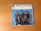 7 INCH SINGLE EP THE ROLLING STONES VOL 3 MY GIRL JAPAN