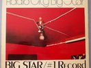 Big Star: #1 Record + Radio City - British Stax/EMI 2LP - No Reserve