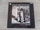 Doug Carn Spirit of the New Land Black Jazz BJ 8 33 1/3 RPM Record