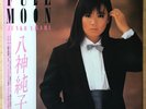 JUNKO YAGAMI Full Moon JAPAN ORIG LP W/OBI MODERN SOUL FUNK BOOGIE LISTEN