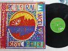 OMD PACIFIC AGE VIRGIN 28VB-1125 Japan OBI VINYL LP