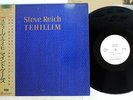 STEVE REICH TEHILLIM ECM AW-25024 Japan OBI PROMO VINYL LP