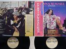 DONNA SUMMER ON RADIO GREATEST HITS : VOL1&2 CASABLANCA VIP-9571,2 Japan OBI 2LP