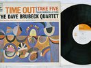 DAVE BRUBECK QUARTET TIME OUT CBS/SONY SONP-50129 Japan VINYL LP