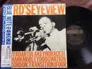 DONALD BYRD BYRD'S EYE VIEW BLUE NOTE TRLP-4 OBI MONO Japan Vinyl LP