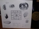 US avant psych prog LP FROLK HAVEN - At The Apex Of High / Original