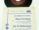 THE PRINCES OF ISRAEL 