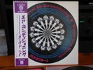 CURVED AIR AIRCONDTIONING JAPAN Orig LP w/OBI Monkman Darryl Way Sonja Kristina
