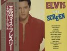Elvis Presley Elvis On Screen Japanese 2-LP vinyl record (Double Album)