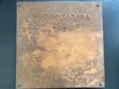 The New Blockaders & Nobuo Yamada ?– Prickle/Crevice LP, very rare metal box set