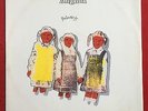 THE CURE - Primary - Rare Original UK 12