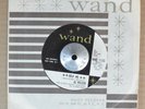NORTHERN SOUL 45 - AL WILSON - HELP ME Wand PROMO RARE Scarce OG VG++ Hear