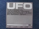 Barry Gray Gerry Anderson Fanderson  UFO LP silver vinyl