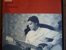 Elizabeth Cotten Folksongs & Instrumentals w/ Guitar 1958 LP Folkways FG3526 EX+