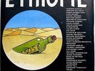 PROMO SP ETHIOPIE CHANTEURS SANS FRONTIERE Renaud Trust Téléphone France Gall