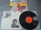 Vinyle Feng Fei Fei -LP Original POLYDOR 2427 380