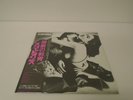 Scorpions - Love At First Sting JAPAN LP w/ obi