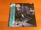 LP THE MOODY BLUES THE OTHER SIDE OF LIFE JAPAN OBI PROMO