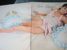 Roxy music 1972 debut Lp EX+