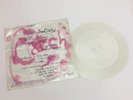 The Cure Catch Clear Vinyl 7