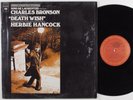 HERBIE HANCOCK OST Death Wish COLUMBIA LP VG+ SHRINK