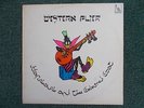 M- UK LIBERTY  LP - HAPSHASH AND THE COLOURED COAT - 