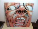 King Crimson – In The Court of the Crimson King 1977 Germany LP Polydor 2310 516