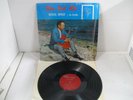 MANUEL DONLEY flor del rio LP orig. rare TEXAS latin tejano private press