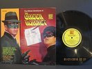 The Green Hornet Official Adventures Rare 1966 Vinyl Lp Record N/M
