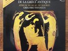 HARMONIA MUNDI HM 1015 MUSIQUE DE LA GRECE ANTIQUE PANIAGUA TAS SALVATORE NM