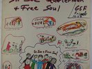 Sir Joe Quarterman & Free Soul - S/T LP - GSF