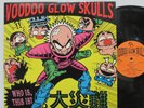 VOODOO GLOW SKULLS - Who Is This Is? LP 1993 ORIG SKA SUBLIME RANCID MIGHTY NOFX