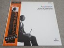 JOHN COLTRANE / ASCENSION / RARE US JAZZ JAPAN LP
