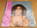 Prince - Prince - 1979 Japanese 12” Vinyl - Mint - P-1078