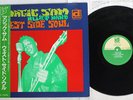 MAGIC SAM'S BLUES BAND WEST SIDE SOUL P-VINE PLP-355 Japan OBI VINYL LP