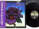 THIN LIZZY BLACK ROSE A ROCK LEGEND VERTIGO RJ-7587 Japan OBI VINYL LP