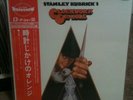A Clockwork Orange LP vinyl record soundtrack JAPAN FIRST PRESSING