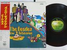 BEATLES YELLOW SUB MARINE APPLE AP-8610 Japan OBI Red Vinyl VINYL LP