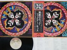 KISS ROCK AND ROLL OVER CASABLANCA VIP-6376 Japan OBI VINYL LP