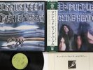 LP Deep Purple Machine Head P8224W Warner Pioneer Japan Vinyl OBI