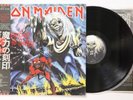 LP Iron Maiden Number Of The Beast ZR28679 EMI Japan Vinyl OBI